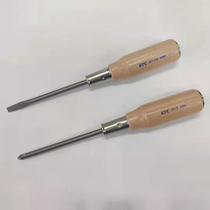 Japan imported KTC industrial grade tools ten word through-the-heart wooden handle screwdriver screwdriver PD MD