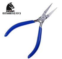 Original Japanese Horse Brand Toothless Flat Tsui HF-D04 Miniature Flat Nose Pliers Toothless Flat Pliers Toothless Flat Pliers Toothless Tip Tsui