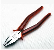 Original Japanese 3PEAKS Sanshan pliers flat pliers CP-150P 175P 200P 6 7 8 inch
