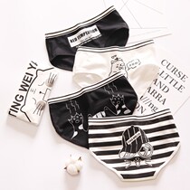 Girls cotton panties Girls cotton briefs 8 years old-9-10-12-13-15-year-old Middle school student shorts
