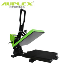38 38 * 38CM thermal transfer machine equipment high pressure flat scalding machine pumping and scalding rig brocade flag T-shirt printing machine