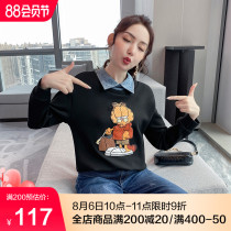 (Autumn live on the new)section fat sister cartoon print lapel sweater large size womens fat mm loose top