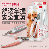 Pie for dog nail clippers pet big dog Clipper Golden Labrador medium and large dog beauty supplies