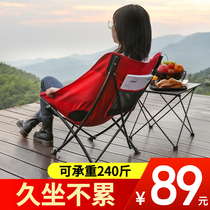 Outdoor folding table and chair combination set Outdoor camping camping car leisure dining table and chair Picnic portable table and chair