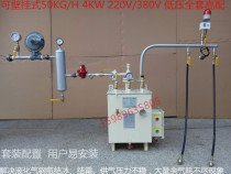 Hong Kong Zhongbang LPG gasifier LPG gasifier for boiler burner