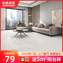Dongpeng tiles Verdi white living room tiles 800x800 floor tiles full cast glaze floor tiles marble floor tiles