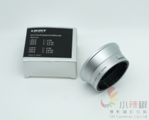 Week eight hood Domestic 35 2 metal hood New black silver bare copper color