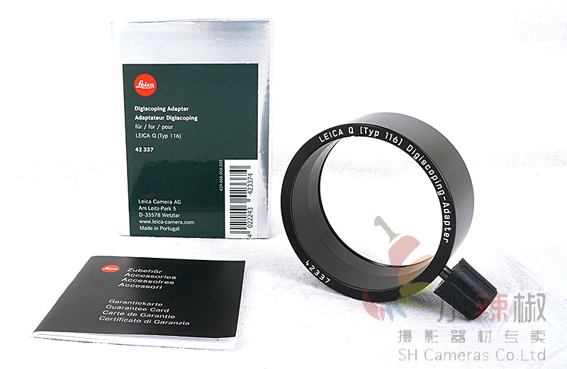 Leica Leica Original Telescope Transfer Ring Q 116 Dedicated Telescope Contact Ring 42337