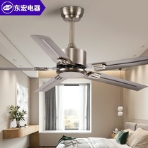 Big wind silent industrial retro ceiling fan dining room living room home simple fan commercial non-light electric fan