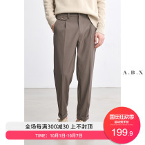 Autumn thin hanging ankle-length pants mens loose straight trousers Korean fashion casual pants mens summer pants