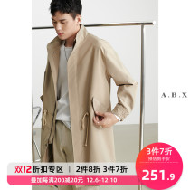 2021 autumn khaki collar windbreaker men long loose Korean trend men Spring and Autumn casual coat thin