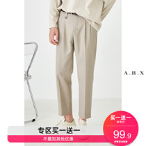 Spring and Autumn Double Pleated Small Pants Mens Straight Loose ankle-length pants Korean Trend Pants Joker Mens Casual Pants