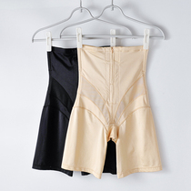 Skinny legged belly pants zipper high waist waist boxer leg pants postpartum powerful small stomach lift hip shaping artifact