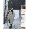 Товары от 1796224857