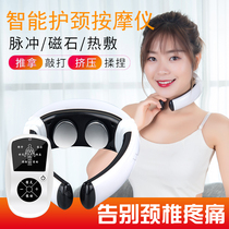 Cervical spine physiotherapy instrument neck pulse neck massager acupuncture heating compress to remove cervical shoulder and waist fatigue and soreness