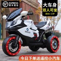Childrens electric car Motorcycle Boy charging tricycle baby can ride toy car remote control dual drive battery car