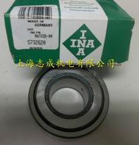 Fidelity German imported bearing NATV10PPXNATV10PPXANATV10-PP-X-A