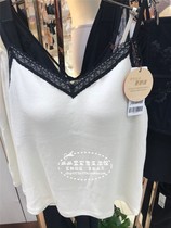 (Spot) Ives 20 Autumn Winter Comfort Fashion Sensation With Cup No Steel Ring Vest Underwear 10400176