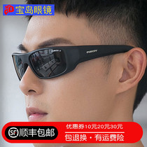 Baodao glasses sports sunglasses men and women running cycling polarizer driving fishing skisun glasses wide edge thick frame