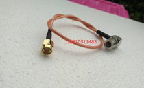 Compatible with imported RF QMA-JW SMA-J jumper high frequency QMA male bend to SMA male RG316 signal line