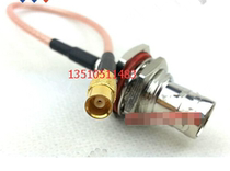 RF MCX-BNC-KKY Coaxial AP Signal Jumper High Frequency MCX Bus to BNC Bus 50 Euro Bridge Test Line