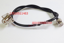 UHF-KF BNC-J RF hand platform jumper UHF master flange to BNC male M with disc to Q9 car cable