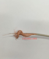 2M 2M RF coaxial cable 75-2-1 high quality video signal line DDF terminal dedicated E1 jumper