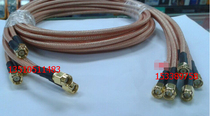  RP-SMA-J SMA-J High frequency RG142 feeder RF SMA reverse pole one-pin one-hole AP industrial pole jumper