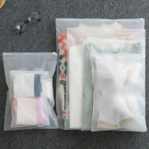 Travel Cashier Bags Clothes Clothing Underwear Underwear Shoes Sub Bagging Sealed Trip Travel Suitcase Finishing Bag
