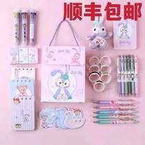 2021 net red new girl Primary School students cheap mini stationery blind box star wear Dew high face value gel pen gift box