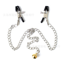 Crown Slave Festival Dress Dress Supplies Whole Demagoguery Items TJ Female M Metal Chain Clip Bell Bell Double Clip KB Play Props