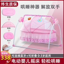 Newborn Gift Box Delivery Upscale Newborn Baby Supplies Great All-new Born Baby Meet Gift Full Moon Summer