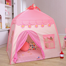 Outdoor picnic tent outdoor camping portable childrens tent small house Indian home indoor game House