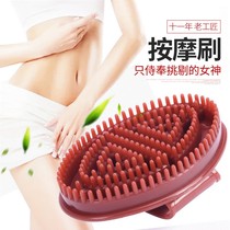 Magic Scorpion Brush Five Rows Meridians Brush Beauty Body Beauty Legs Brush Scraped Legs Skimo brushed belly legs meridians Meridian Massager Chest Brush