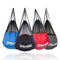 Basketball bag double shoulder drawstring bag football bag sports storage bag student basketball bag basketball net bag custom ball bag