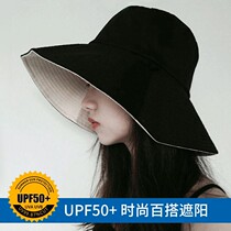Double-sided fisherman hat womens summer Japanese big brim travel visor sunscreen solid color hat womens tide