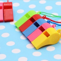 Whistle Childrens toy Shuo material hanging rope color survival whistle Adult high frequency whistle Competition referee whistle