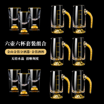 Chinese white glass wine dispenser set home high-grade gold foil Jinshan goblet small wine cup Cup Cup wine set