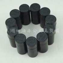 6600 domestic standard price oil ink price movement coding machine ink cartridge price ink wheel double row dedicated