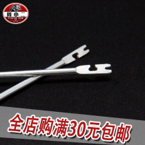 Fishing gear hooker hook pick-up machine hook hook pick-up device fish pick-up device fishing supplies fishing accessories