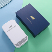 Multifunction mobile phone disinfection box smart UV US A tool sterilizer with embroidered UVC ozone cleaner