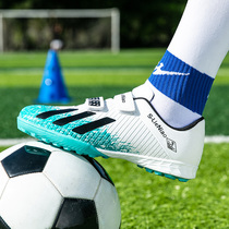 Boys and boys boys football shoes childrens students professional low-top broken shoes womens short nail shoes girls