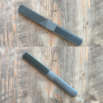  Woodworking special four-in-one plastic wood file