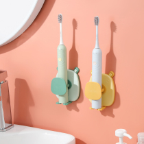 Perforated suction-wall toilet bathroom wall-mounted simple tooth cup containing shelf for electric toothbrush holder