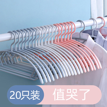 Hanger household non-slip hanging clothes rack dormitory clothes windproof clothes stand balcony bedroom clothes hangers