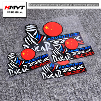 HMYT Hong Ming Yi Tai suitable for Benali Jinpeng 502 502X modified decal side box tension reflective sticker