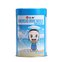 Renhe Lactoferrin Compound Powder Baby Children Adult Immune Concentrated Whey Protein Powder 50 Bags
