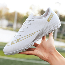 C Luo new football shoes male and female students broken TF nail adult competition spikes children training artificial grass shoes