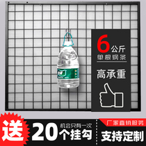 Grid hanger display rack wrought iron photo wall mesh frame wall mesh rack hanging wall decorative grid frame