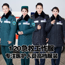 120 first aid clothing emergency center driver Doctor Nurse work jacket down jacket winter visit on duty